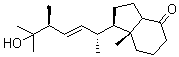 Paricalcitol Intermediate