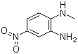 Bendamustine HCl Intermediate