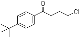 Ebastine Intermediates