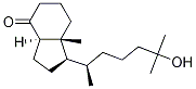 Eldecalcitol Intermediate